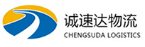 丽水到沾益区物流公司
